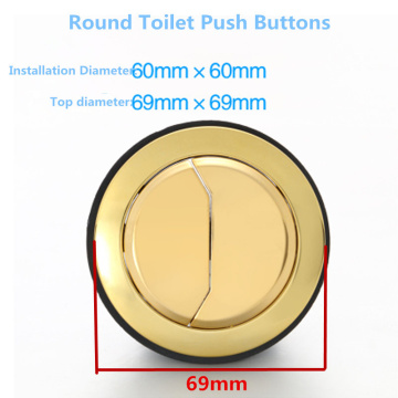 gold color Top diameter 69mm Round Toilet water tank double push button,Installation Diameter 60cm Round Toilet dual push button