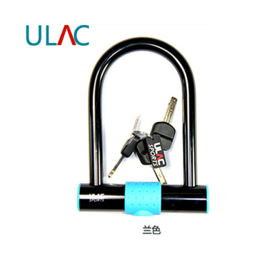 Optimal force ULAC bicycle lock U lock mountain bike riding and equipment accessories Aluminum alloy anti-theft lock AU