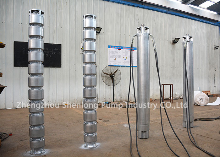 submersible pump