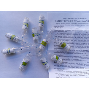Tetanus Antitoxin Injection 1500iu/0.75ml with GMP