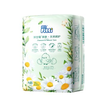 Ultra-Absorbent Toddler Diapers with Gentle Tape Fit NB