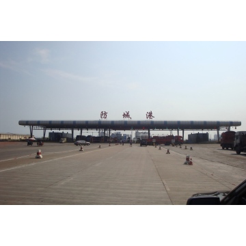 Fangchenggang Toll Station Project