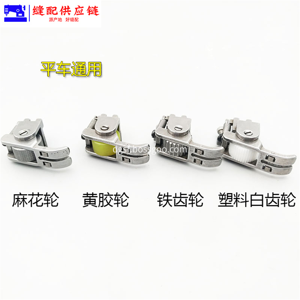 T Mmj Plastic Shuttle Core For Computer Flat Car 7 Jpg