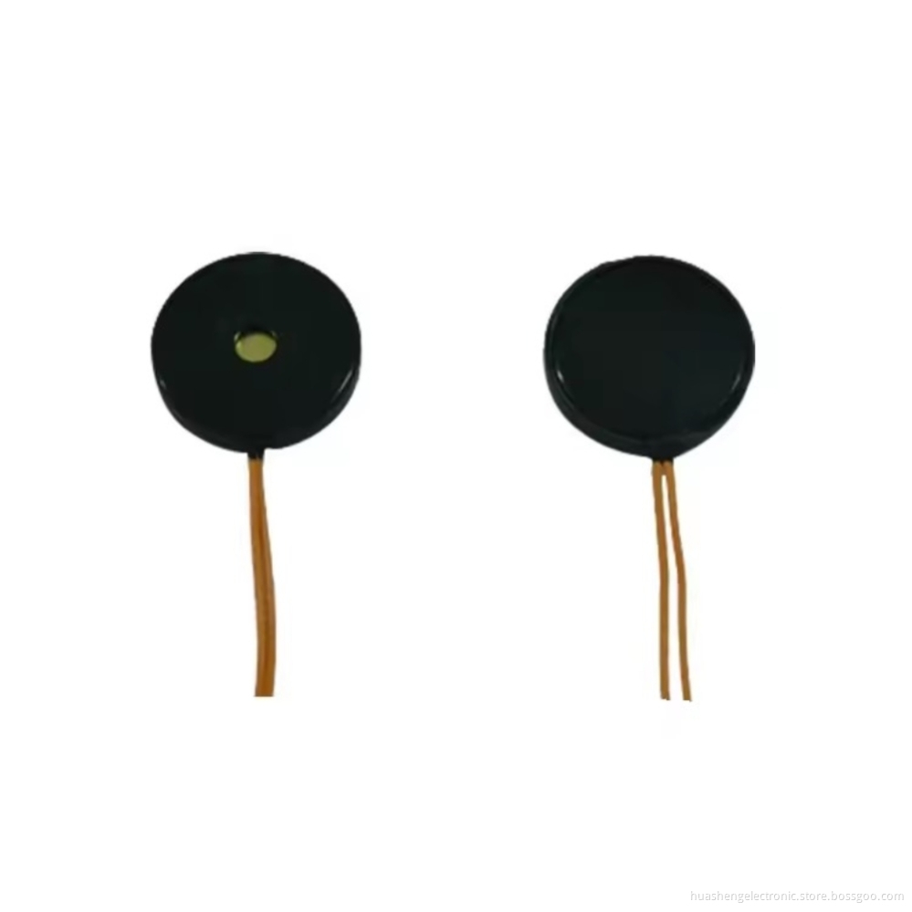 Buzzer