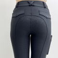 Full Silicone Females Riding Breeches Clothing