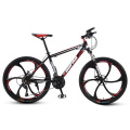 OUPAO Student Adult Offroad Mountain Bike 24 Inch Integrated Wheel Spoke Wheel 21 Speed Variable Speed Road Bicycle Men Ride