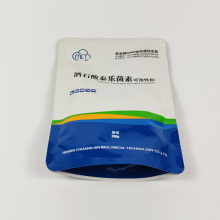 Vet Drug soluble powder Tylosin Tartrate CAS 74610-55-2