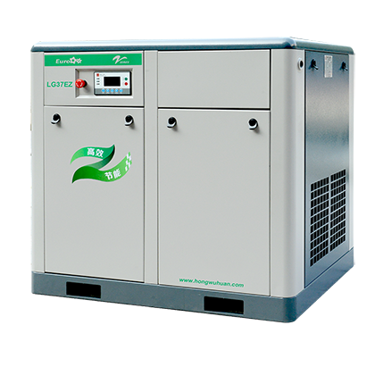 Hongwuhuan LG37EZ 37kw electric stationary screw air compressor