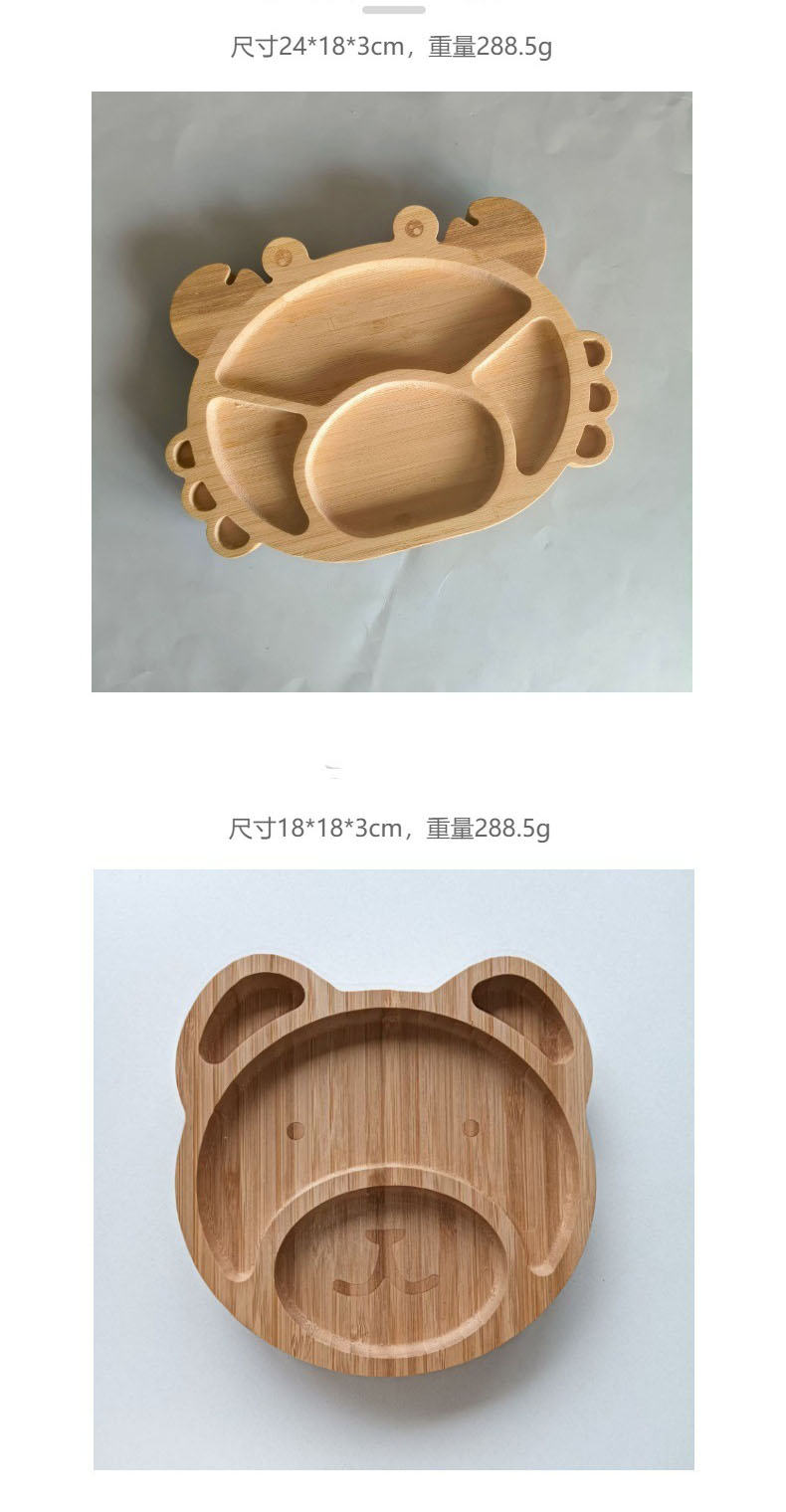 bamboo suction plate MFZ-P033