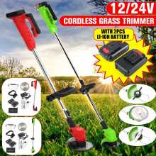 12V/24V Electric Lawn Mower With 2000mAh Li-ion Battery Cordless Grass Trimmer Auto Release String Cutter Pruning Garden Tool