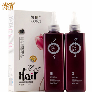 BOQIAN 280ML X 2PCS Professional Supple Straight Hair Cream Softener Free Clip-Free Pull A Comb Straight Hair Cream Hair Relaxer