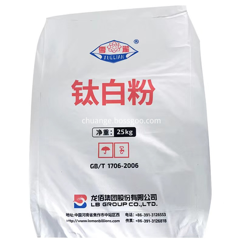Lomon Brand Titanium Dioxide BLR895 For Spray Paint