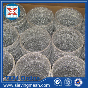 Fine Aluminum Filter  Mesh