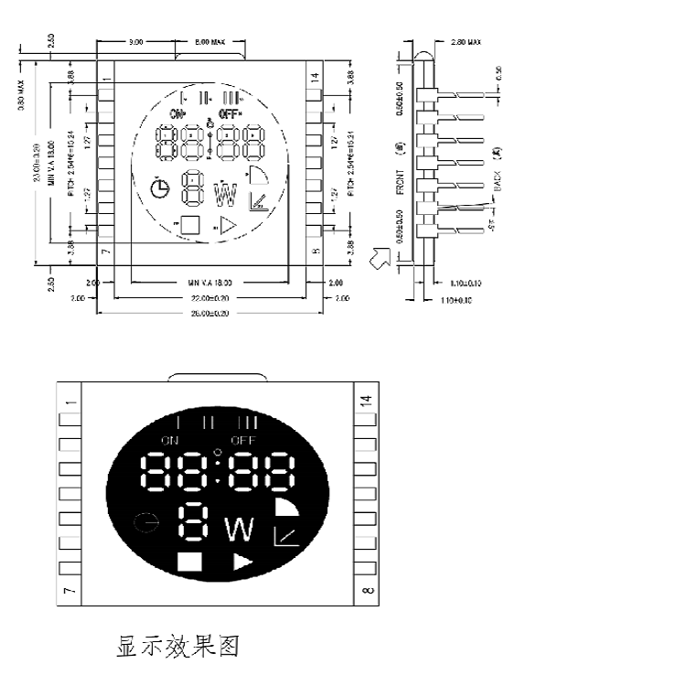factory price LCD Integrated Display Module