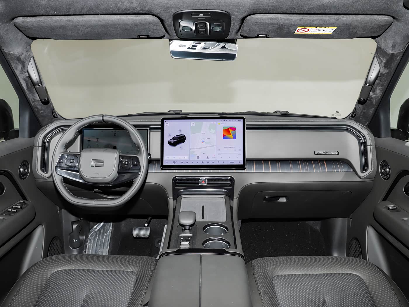 ADAMAS 2026 Luxury Executive Edition 6-seater