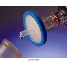 syringe filter 25mm