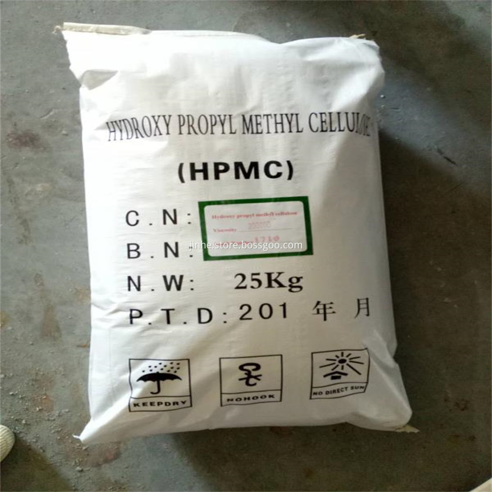 Hpmc21 Jpg