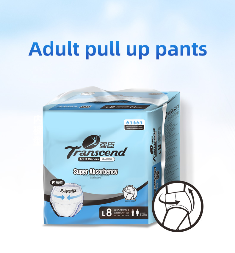 Adult disposable diaper pants soft and comfortable Adult diapers Incontinence diaper Adult Cloth diaper abdl diaper