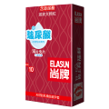 Elasun Ultra Thin Cock Condom Intimate Goods Sex Products Hyaluronic Acid Natural Rubber Latex Penis Sleeve Sex For Men