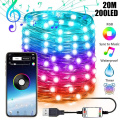 20M 200 LEDs String