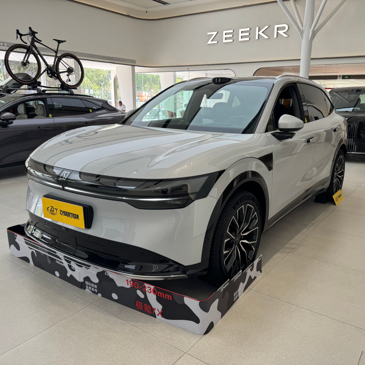 Full-Scenario Intelligent Pure Electric MPV Zeekr 7X