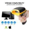 Handheld 2D Barcode Scanner Wired barcode scanner wireless 1D/2D QR Bar Code Reader for Inventory POS Terminal