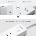 NTONPOWER Japan Plug with PSE Certification Smart Power Strip 3 AC Socket 5 USB Extension Socket for Office Home
