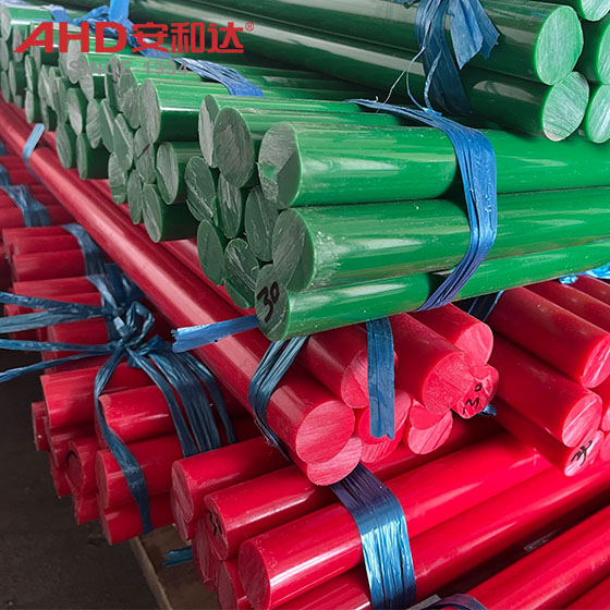 green red pom rod 30mm