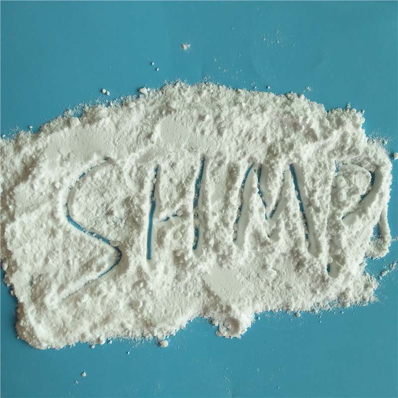 Shmp Uses