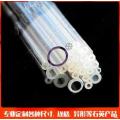 Quartz tube High temperature resistant glass furnace Tube 8*2*109mm