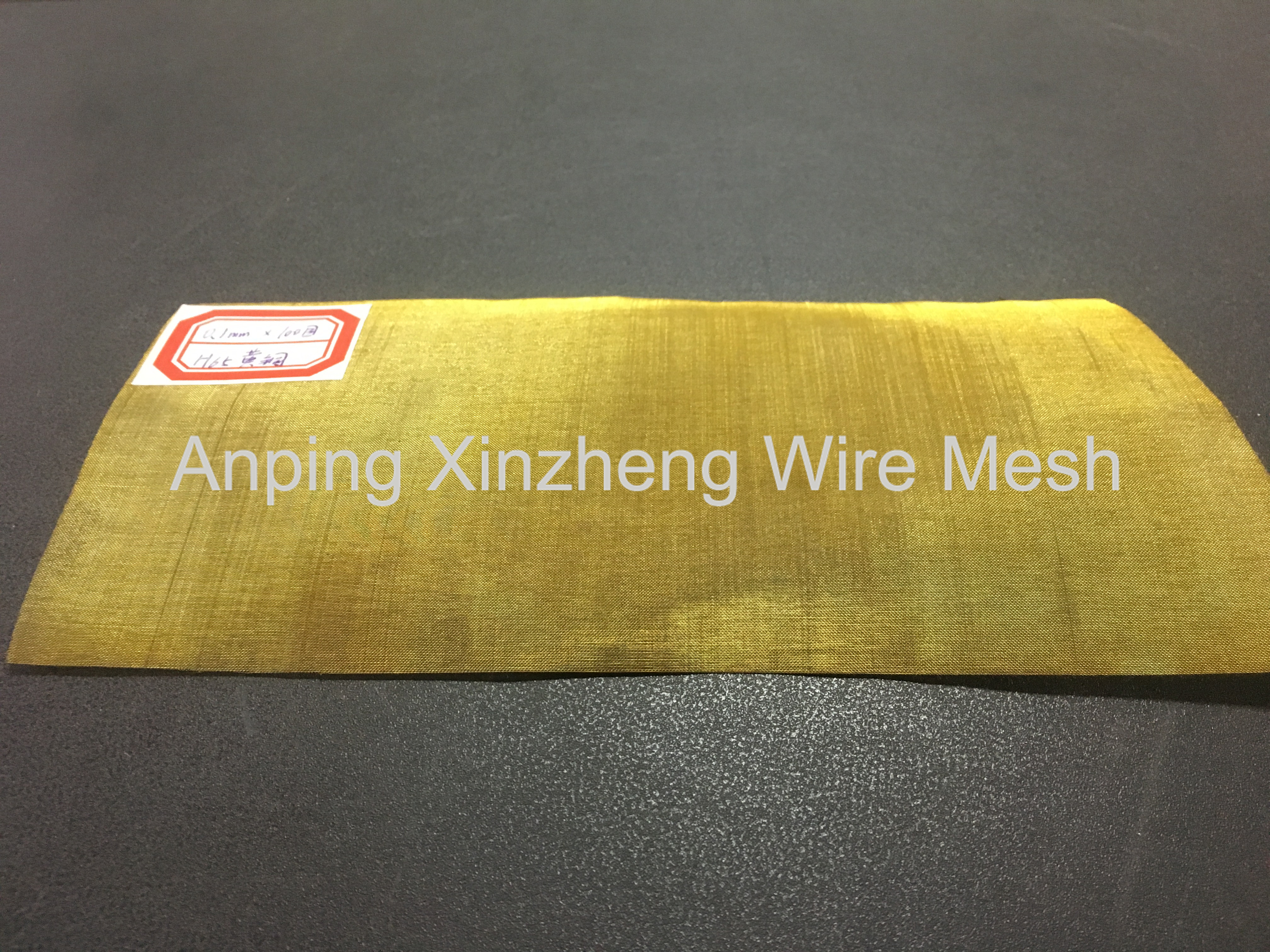 Copper Wire Cloth