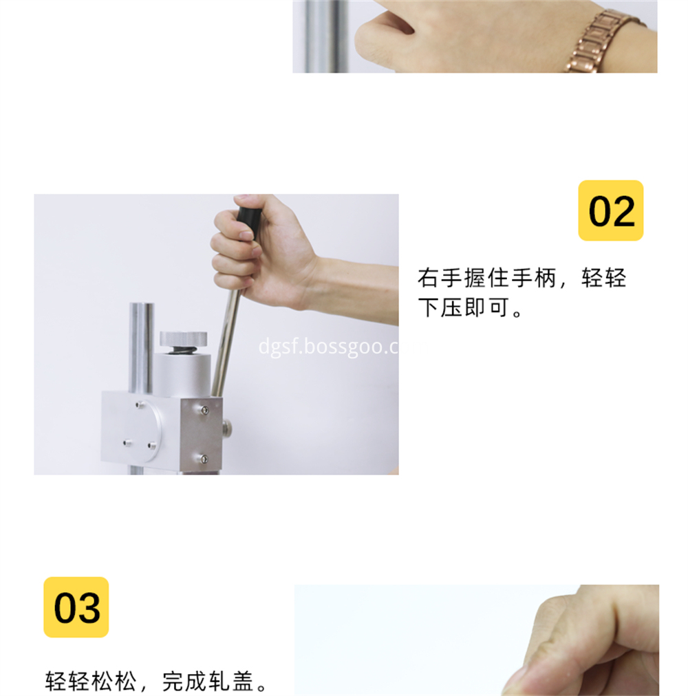 Xilin Bottle Mouth Rolling Machine 7 Jpg