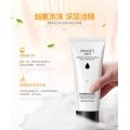 Whitening Facial Cleanser Anti-Spots Cleansing Moisturizing Exfoliate Acne Blackhead Removal Dead Skin Deep Cleaning Skincare