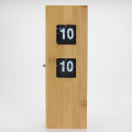 Mini Bamboo Flip Clock