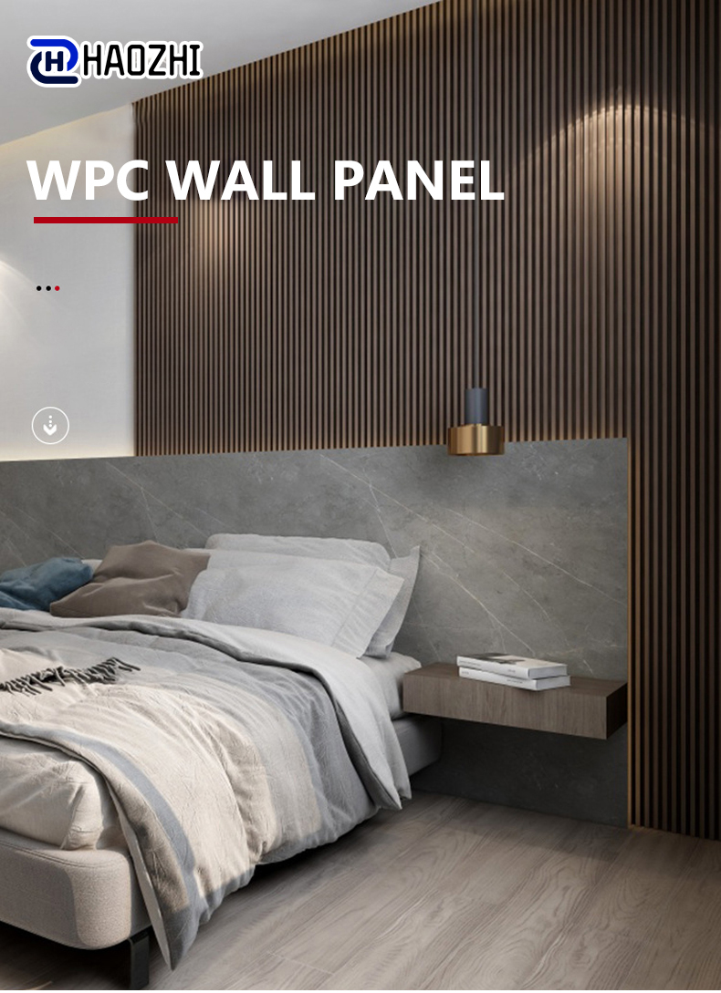 wpc wall panel