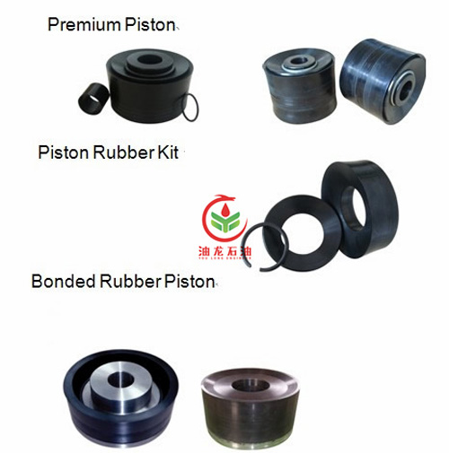 Mud Pump Piston01