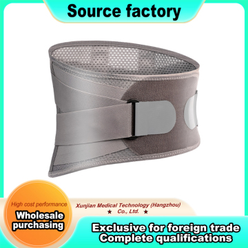 Large Mesh Dual Cross Elastic Lumbar Brace
