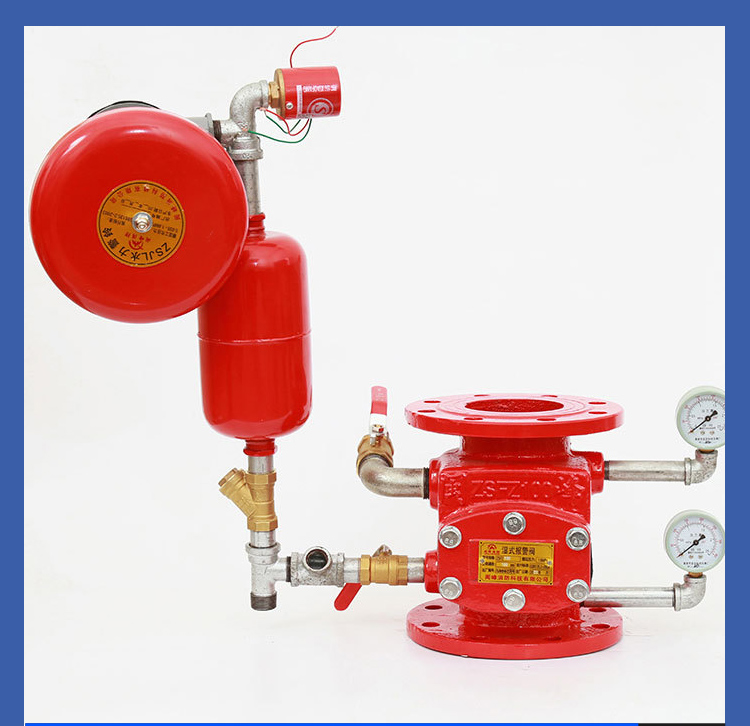 Fire Wet Alarm Valve