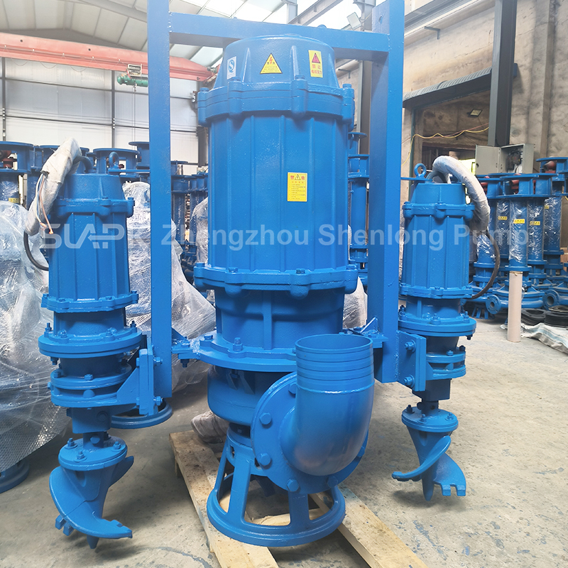 submersible slurry pump-45