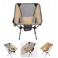 Premium Beige Outdoor Camping Folding Chairs Daddy Ultralight Gardren Furniture Relaxing Chair Fishing Supplies with Pocket