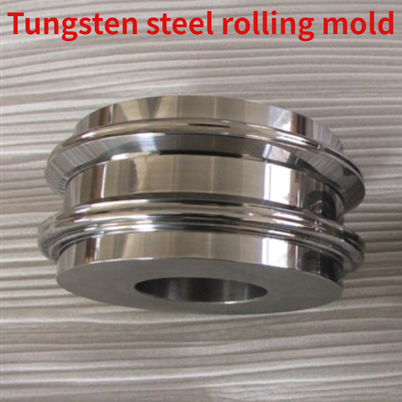Tungsten Steel Makerpro Mold