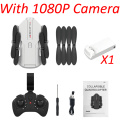1Battery 1080P Cam