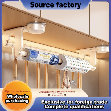 Multifunctional white suctioncup double-rod storage rack