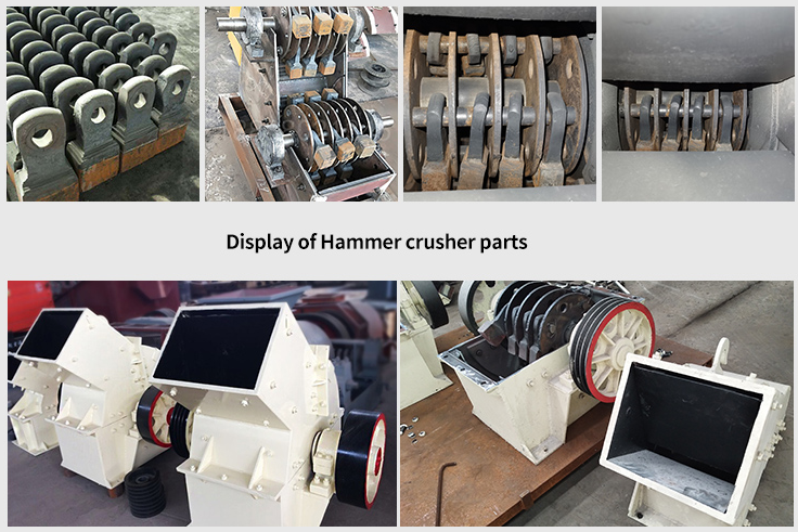 hammer crusher  inner