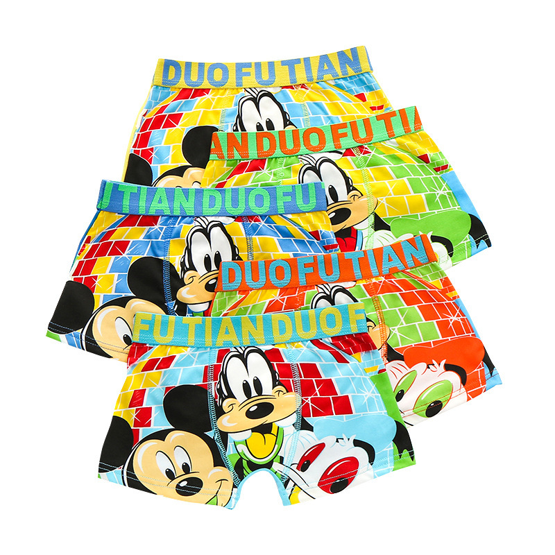 5 Pieces of Children's Underwear, Cotton Baby Boy Underwear, Cartoon Underwear, Girl Boxer Underwear, Children's Underwear