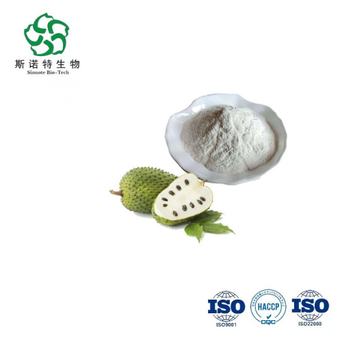 Prickly fruit and lychee fruit powder for Sale, Offer Prickly fruit and lychee fruit powder