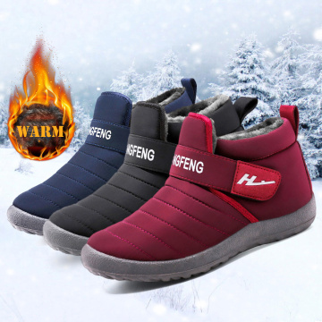 2020 Lovers Shoes New Winter Women Shoes Snow Boots Loafers Warm Fur Ankle Boots Shoes Men Sneakers Plus Size 35-42