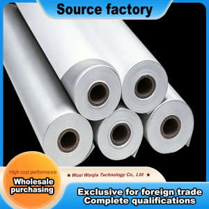 Premium Wrinkle Free Sublimation Paper