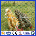 alibaba first grade lowest chicken wire mesh, factory price hexagonal wire mesh roll