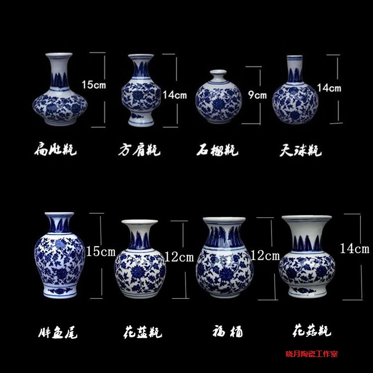 guci YEFINE Vintage Home Decor Ceramic Flower Vases For Homes Antique Traditional Chinese Blue And White Porcelain Vase For Flow